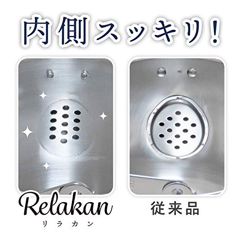 和平フレイズ(Wahei freiz) 広口 やかん ケトル 2.5L IH対応 ステンレス リラカン RB-1269 中間 画像