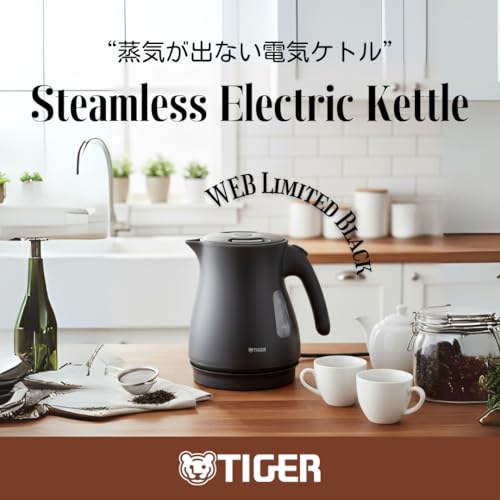 【WEB限定カラー】タイガー魔法瓶 電気ケトル 蒸気レス 驚速 軽量 湯沸かし 1L 転倒お湯漏れ防止 カラ炊き防止 ブラック PCV-N100 中間 画像