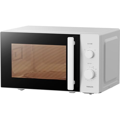 [山善] 電子レンジ 17L 単機能 一人暮らし 二人暮らし ターンテーブル ヘルツフリー 全国対応 出力切替3段階 タイマー機能付き ホワイト YRBD-HF171(W) 1枚目 画像