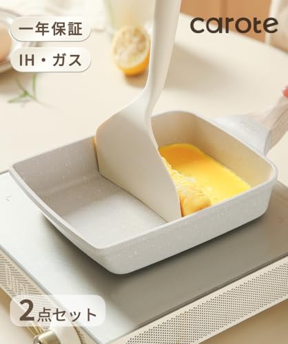 CAROTE カローテ 卵焼きフライパンセット2点 卵焼き器 14*18cm+ワイドターナー IH対応 PFOA PFOS フリー マーブルコート くっつかなく洗いやすい オール熱源 一年保証 最後 画像