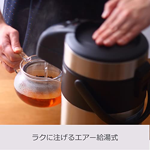 タイガー魔法瓶(TIGER) タイガー 保温 保冷 卓上 ステンレス エアーポット エコ とら~ず 2.2L MAA-C221XC クリアーステンレス(シルバー) 最後 画像