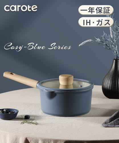 CAROTE カローテ 片手鍋16cm 蓋付き IH対応 PFOA PFOS フリー ソースパン マーブルコーティング くっつきにくく洗いやすい 一人鍋 揚げ物 煮物 一年保証 ブルー Cosy-Blueシリーズ 最後 画像