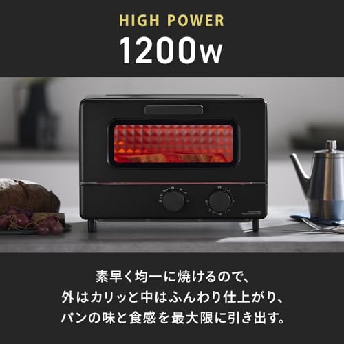 【Amazon.co.jp限定】アイリスオーヤマ オーブントースター 4枚焼き ハイパワー 1200W 広々でピザも焼ける グラタン 無段階温度調整 切り替え トレー付き タイマー30分 家族 一人暮らし 二人暮らし トースト 食パン4枚 EOT-201AZ-B ブラック 中間 画像