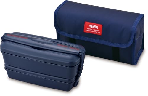 サーモス 弁当箱 2段 フレッシュランチボックス 900ml ディープネイビー DJB-906W DPNV 1枚目 画像