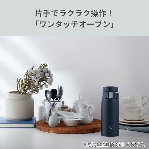 象印マホービン 水筒 360ml ワンタッチマグ 軽量&コンパクト スタンダードタイプ 保温・保冷 ミントブルー SM-SF36-AM 最後 画像