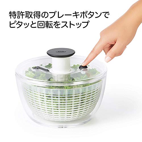 OXO オクソー サラダスピナー 野菜水切り器 小 丸型 2~3人分 一人暮らし 20.5×20.5×12cm 食器洗い乾燥機(低温設定)可 中間 画像