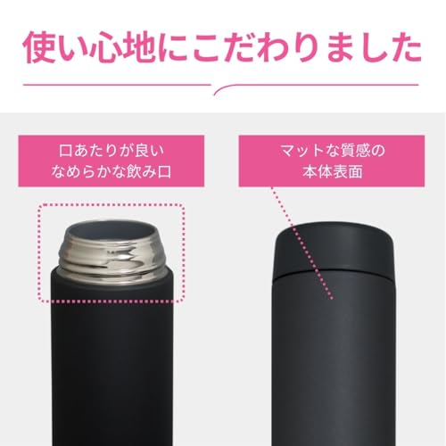 象印 水筒 720ml 大容量 【スポーツにおすすめ】 食洗機対応 シームレスせん 洗う点数2点 コンパクト 保温・保冷 スクリューマグ アイシーパープル SM-GS72-VM 中間 画像