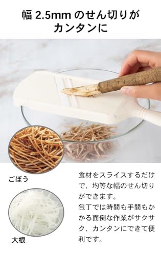 京セラ 千切り せん切り スライサー 日本製 セラミック サビない 除菌漂白 OK ホワイト CSN-182SWH Kyocera 中間 画像