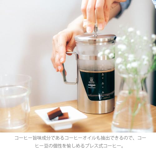 HARIO(ハリオ) ハリオール・7 プレス式コーヒー 耐熱ガラス ステンレス 実用容量600ml ヘアラインシルバー THSV-4-HSV 中間 画像