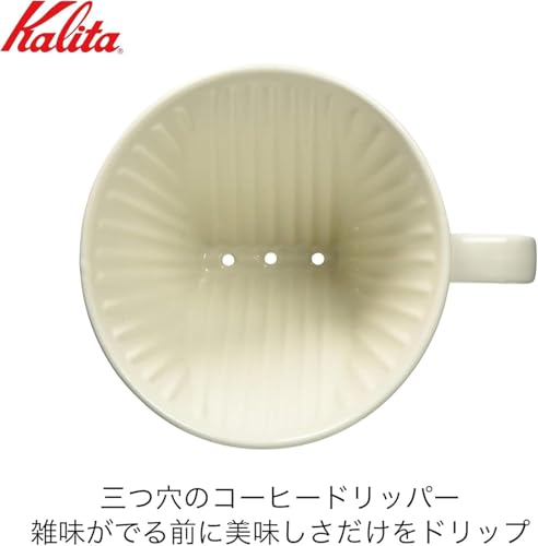 カリタ Kalita 雑味が出る前においしさだけを引き出す速い抽出速度の3つ穴 コーヒー ドリップセット ドリッパーセット 保温性が高い 陶器 1~2人用 101-ロトセットN 陶器 ドリップセット ドリップ 器具 #35161 一人用 二人用 1杯用 2杯用 おしゃれ キャンプ アウトドア 喫茶店 アンティーク 結婚 祝い プレゼント 誕生日 女性 男性 還暦 退職 記念日 贈り物 還暦 敬老 中間 画像