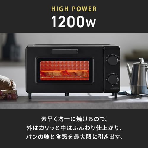【Amazon.co.jp限定】アイリスオーヤマ オーブントースター 2枚焼き 温度調整無段階 1200w トレー付き タイマー30分 ハイパワー EOT-201AZ-B ブラック 中間 画像