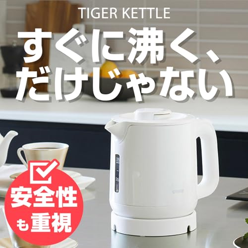 タイガー魔法瓶(TIGER) 電気ケトル 湯沸かし 0.8L 転倒お湯漏れ防止 カラ炊き防止 蒸気レス ホワイト PCJ-A082WA 最後 画像