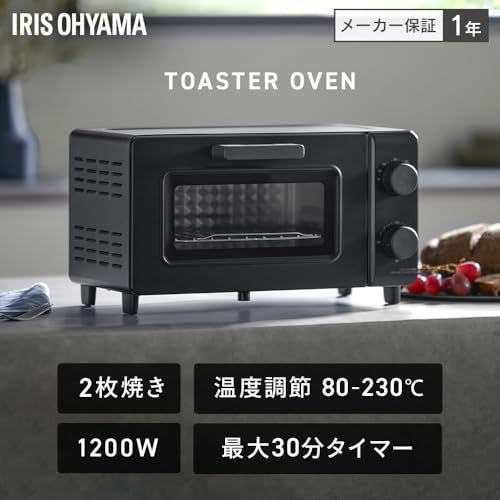 【Amazon.co.jp限定】アイリスオーヤマ オーブントースター 2枚焼き 温度調整無段階 1200w トレー付き タイマー30分 ハイパワー EOT-201AZ-B ブラック 最後 画像