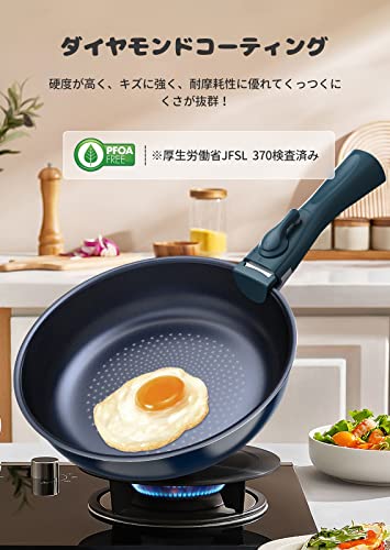 FERLORD フライパン セット 鍋 フライパンセット 9点 IH ガス対応 取っ手のとれる 卵焼き ダイヤモンドコート こげつかない 着脱式ハンドル 使いやすい お手入れ簡単 一人暮らし調理器具セット フェルトパッド付き ネイビー 最後 画像