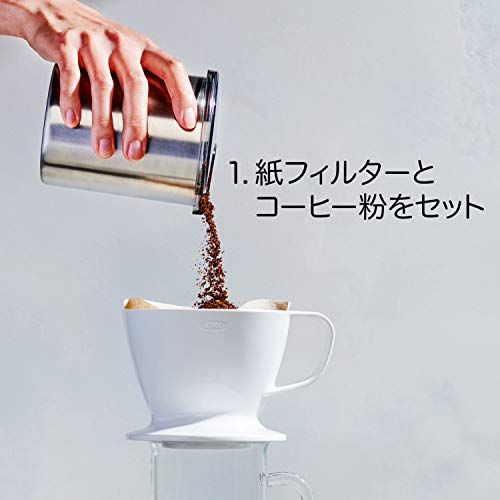 OXO オクソー オート ドリップ コーヒーメーカー 1-2杯用 360ml ホワイト 台形フィルター 食器洗い乾燥機対応 時短で簡単 コーヒードリッパー 中間 画像
