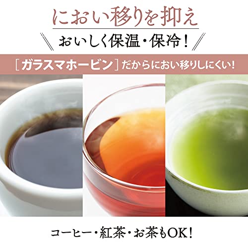 ZOJIRUSHI 象印ガラスエアーポット マットベージュ AB-RC22-CM 2.2L 中間 画像