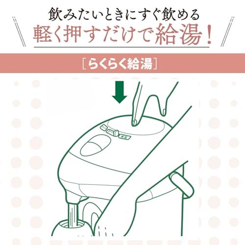 象印マホービン ガラスエアーポット 3.0L 押すだけポット 真空断熱構造 おいしく保温・保冷 ステンレス ABF-30S-XA 中間 画像