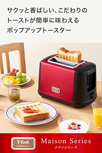 ティファール ポップアップトースター 7段階の焼き色調節 10～4枚切り対応 2枚焼き 「ポップアップトースター メゾン ワインレッド」 TT3425JP 最後 画像