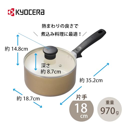 京セラ 片手鍋 18cm ガラス蓋付 セラブリッド PFAS 鉛 カドミウム フッ素 不使用 セラミック 加工 IH ガス 対応 中火以下 ベージュ IH対応 CN-18CBG-AZ 【Amazon.co.jp 限定】 最後 画像
