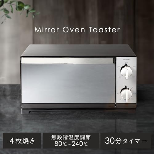 アイリスオーヤマ(IRIS OHYAMA) トースター オーブントースター ミラー調 横型 4枚焼き 無段階温度調節 トレー付 1300W POT-413-B ブラック 最後 画像