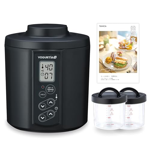【公式最新モデル・国産・ガラス容器】TANICA ヨーグルトメーカー HARIOガラス容器２個セット 温度調節(25～70℃) ・タイマー・メモリ・ブザー付 1100ml YS-02G ヨーグルティアS (ブラック) 1枚目 画像