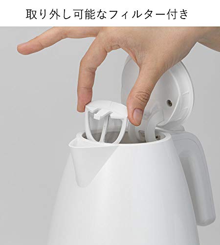DeLonghi(デロンギ) De'Longhi電気ケトル アクティブ シリーズ KBLA1200J-W イタリアンデザイン 1.0L ワンプッシュオープン 異物混入防止フィルタ 見やすい水量計 電源コードホルダー [トゥルーホワイト] ファミリー登録で3年保証 中間 画像
