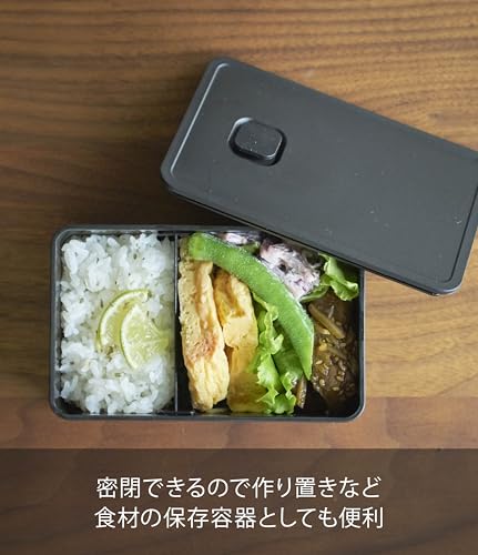 山崎実業(Yamazaki) バルブ付き密閉 ランチボックス ブラック 約14.7X9.2X5cm タワー ワンプッシュ密閉 食洗器 電子レンジ 対応 4824 中間 画像