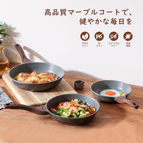 SENSARTE フライパン 24cm IH・ガス火対応 マーブルコート 焦げ付きにくい 有害物質不使用 お手入れ簡単 ノンスティック加工 こびりつきにくい グレー 高熱効率 一年保証 最後 画像