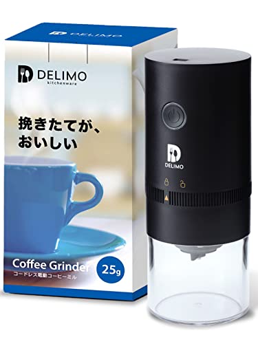 Delimo 電動コーヒーミル コードレス 臼式 USB 充電式 水洗い可能 コーヒーグラインダー 【メーカー一年保証】 1枚目 画像