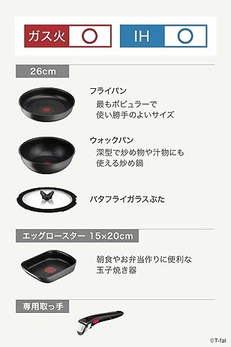 ティファール 取っ手のとれる 鍋 フライパンセット 5点セット IH ガス火対応 鋳物なのに軽くて使いやすい PFOAなどの有害物質不使用 「インジニオ･ネオ キャストライン アロマ プロ」 こびりつきにくさ長持ち ブラック L866S5 最後 画像