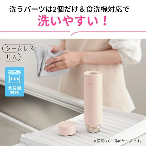 象印 水筒 360ml 【進化した象印の定番マグ】 食洗機対応 シームレスせん 洗う点数2点のみ コンパクト 保温・保冷 スクリュー ブラック SU-AA36-BA 中間 画像