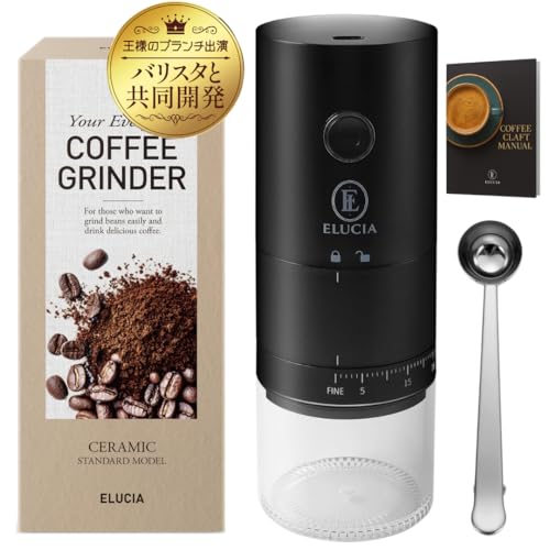 【王様のブランチ出演のバリスタと共同開発】 コードレス＆Wブレード式電動コーヒーミル ［ボタン1つで本格派の一杯を］臼式豆挽き用グラインダー 38段階の粒度調節で エスプレッソ カフェラテ対応可 1枚目 画像