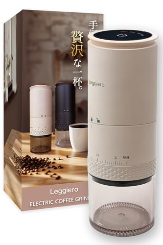 【anan掲載ｘバリスタ監修】 電動コーヒーミル コードレス コーヒーミル コニカル式 USB 充電式 水洗い可能 コーヒーグラインダー 『タッチパネル簡単操作／挽き目39段階調整』 Leggero (ベージュ) 1枚目 画像