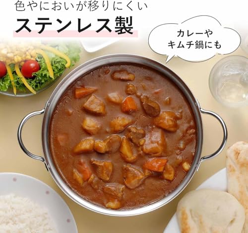下村企販 卓上鍋 26cm 三層鋼 【日本製】 IH・ガス火対応 食洗機対応 3~4人用 割れにくい 軽量 熱伝導率がいい アルミ芯 ステンレス フタ付き 土鍋 燕三条 45891 中間 画像
