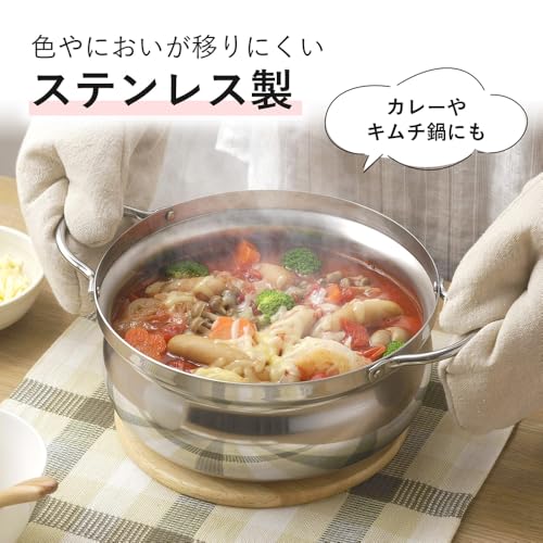 下村企販 卓上鍋 22cm 三層鋼 【日本製】 IH・ガス火対応 食洗機対応 2~3人用 割れにくい 軽量 熱伝導率がいい アルミ芯 ステンレス フタ付き 土鍋 燕三条 45892 中間 画像