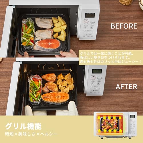 コンフィー(COMFEE') オーブンレンジ 16L フラットテーブル 横開き 自動＋手動メニュー12種 電子レンジ オーブン機能付き~200℃温度調整 全国対応 レンジ~650W/500W トースト・グリル・解凍機能・予熱対応 消音モード 角皿付き ヘルツフリー【2年メーカー保証】 全国対応 CF-EA162-WH ホワイト 一人暮らし コンパクト 中間 画像