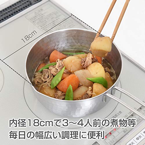 アーネスト 打ち出しで変形しにくい 雪平鍋 18cm 両側注ぎ口 片手鍋 ミルクパン ガス IH/食洗機対応 ステンレス製 燕三条製 日本製 A-77455 中間 画像