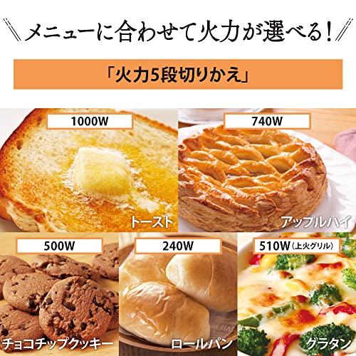 象印マホービン オーブントースター 2枚焼き マットブラック EQ-AH22-BZ 中間 画像