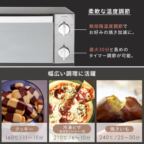 アイリスオーヤマ(IRIS OHYAMA) トースター オーブントースター ミラー調 横型 4枚焼き 無段階温度調節 トレー付 1300W POT-413-B ブラック 中間 画像