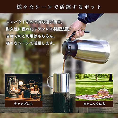 ピーコック 保冷ポット 1リットル 真空断熱 保温 保冷 ウォーターサーバー コンパクト 大容量 ポット 洗いやすい ステンレス1L 卓上ポット レッド AHR-100 R 中間 画像