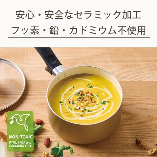 京セラ 片手鍋 18cm ガラス蓋付 セラブリッド PFAS 鉛 カドミウム フッ素 不使用 セラミック 加工 IH ガス 対応 中火以下 ベージュ IH対応 CN-18CBG-AZ 【Amazon.co.jp 限定】 中間 画像