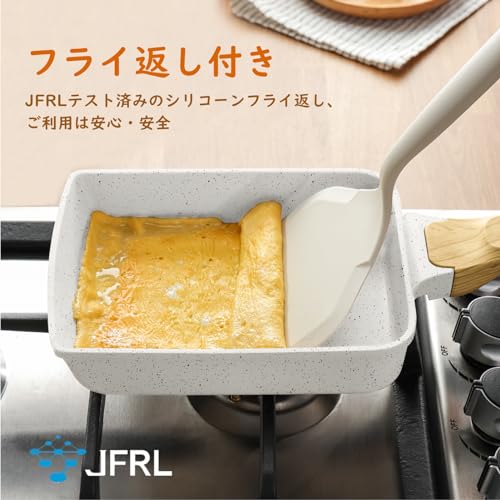 SENSARTE 卵焼き フライパン セラミックコーティング フライ返し付き 18cm*15cm IH対応 ガス火対応 焦げ付かない PFOAフリー 握りやすい お手入れ簡単 軽量 ターナー付き 最後 画像