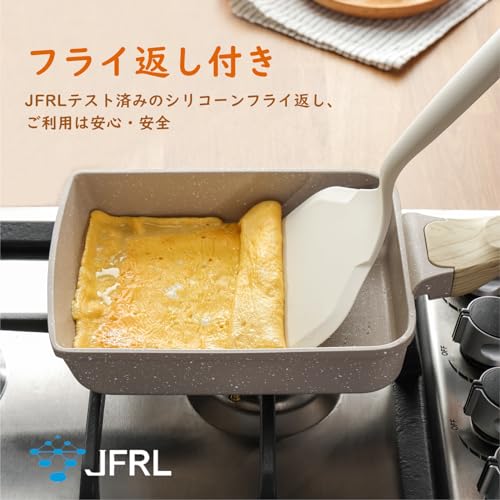 SENSARTE 卵焼き フライパン フライ返し付き 18cm*15cm 焦げ付かない IH対応 ガス火対応 PFOAフリー 握りやすい お手入れ簡単 軽量 ターナー付き ホワイト 最後 画像