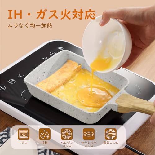 SENSARTE 卵焼き フライパン セラミックコーティング フライ返し付き 18cm*15cm IH対応 ガス火対応 焦げ付かない PFOAフリー 握りやすい お手入れ簡単 軽量 ターナー付き 中間 画像