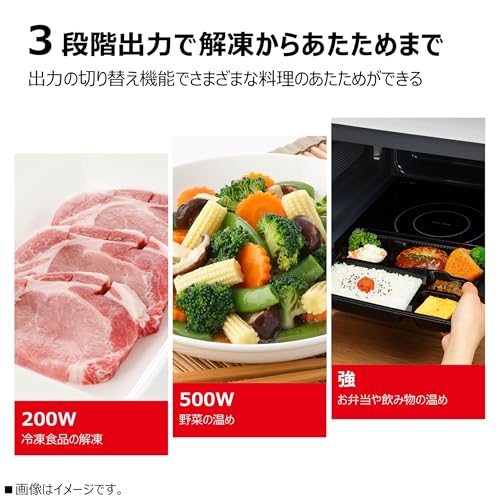 TOSHIBA(東芝) 電子レンジ 17L フラットテーブル 単機能 全国対応 ダイヤル式 レンジ あたため 庫内灯 オレンジLEDタイマー 簡単操作 一人暮らし/家庭向/お年寄り 新生活 新社会人 入学 ER-NS170A(W) ヘルツフリー 中間 画像