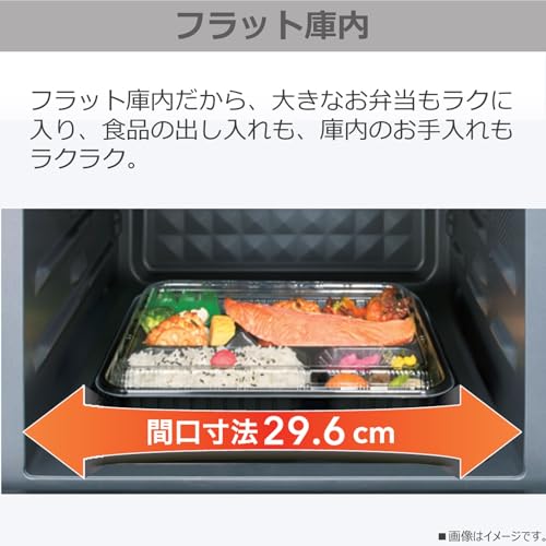TOSHIBA(東芝) オーブンレンジ 18L ER-X18(W) ホワイト 250℃ 1段調理 フラットテーブル 電子レンジ microwave 温度センサー トースト機能付き 簡単お手入れ 小型 一人暮らし 新生活 新社会人 入学・入園 中間 画像