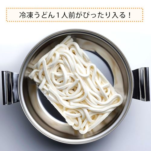 下村企販 小さい 卓上鍋 18cm 【日本製】 ガス火・IH対応 食洗機対応 1~2人用 割れない 軽量 サビにくい お手入れ簡単 蓋付き 両手鍋 うどん 一人暮らし ステンレス 燕三条 40444 中間 画像