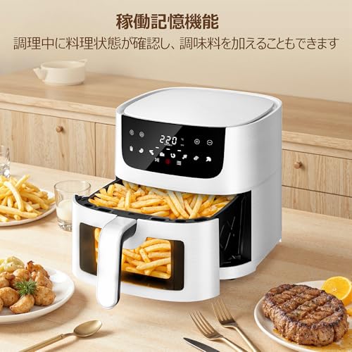 Beelicious ノンフライヤー 4.5L 可視窓 大容量 エアフライヤー オイルカット 省エネ 最高温220℃ 1~5人 家庭用 卓上 電気フライヤー ノンオイルフライヤー 揚げ物 惣菜 LEDタッチパネル タイマー 温度調整 日本語説明書&レシピ付き PSE認証済み12ヶ月保証 白 中間 画像