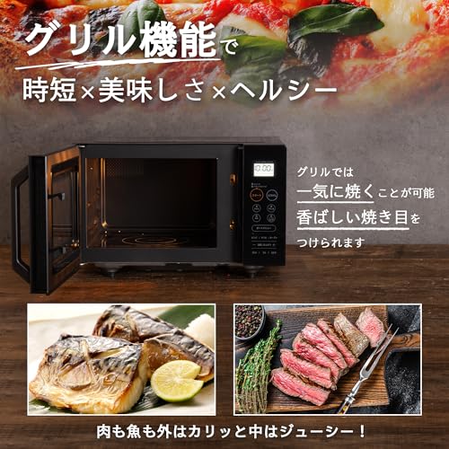 コンフィー(COMFEE') オーブンレンジ 16L フラットテーブル 横開き 自動+手動メニュー12種 電子レンジ オーブン機能付き~200℃温度調整 全国対応 レンジ~650W/500W トースト・グリル・解凍機能・予熱対応 消音モード 角皿付き ヘルツフリー【2年メーカー保証】 全国対応 CF-EA162-BK ブラック 一人暮らし コンパクト 中間 画像