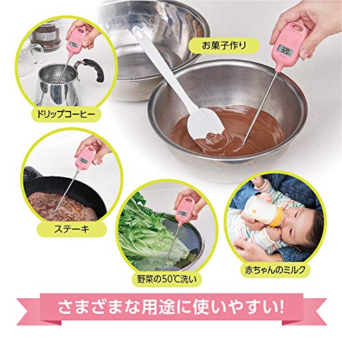 タニタ Tanita 温度計 料理 調理 IPX2 防滴仕様 -50~250度 ピンク TT-583 PK マグネットつき スティック温度計 中間 画像